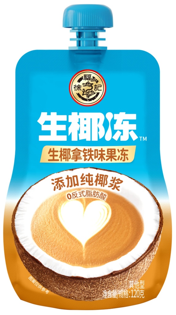 HSU FU CHI Raw Coconut Latte Flavor Jelly 徐福记可吸果冻生椰拿铁味袋装 40bagsx120g