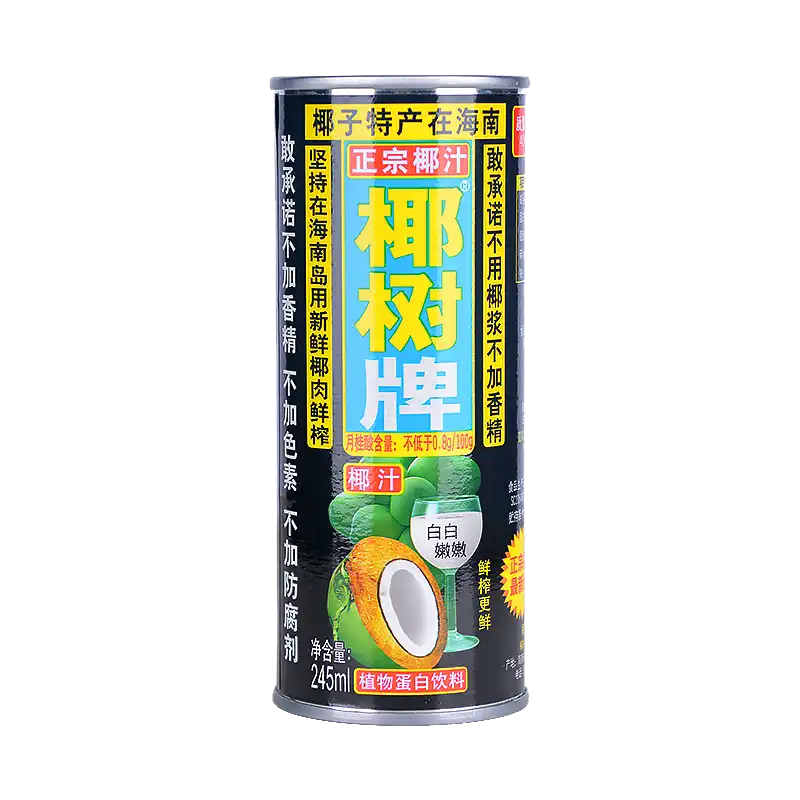 YS Coconut Palm Coconut Juice 椰树牌 椰子汁 铁罐4packs*6cans*245ml