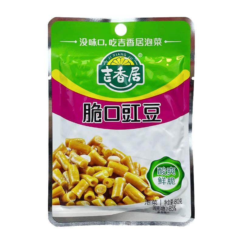 JXJ Crisp Cowpea (5 Packs) 吉香居 脆口豇豆 (五连包) 10bags*5packs*80g