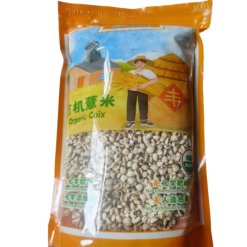 Sunshine 100 Organic Coix Seed 阳光100 有机薏米 20bags*2lb