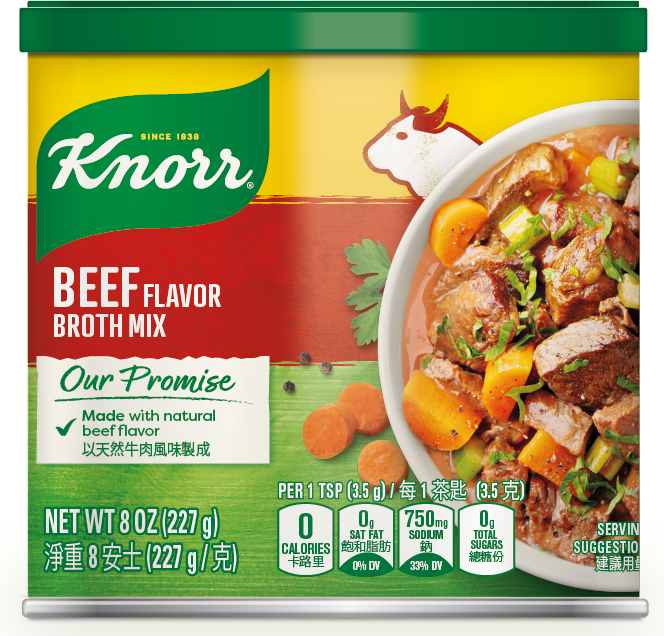 KNORR Beef Broth Mix 家乐牌 牛肉粉佐料 12cans*8oz