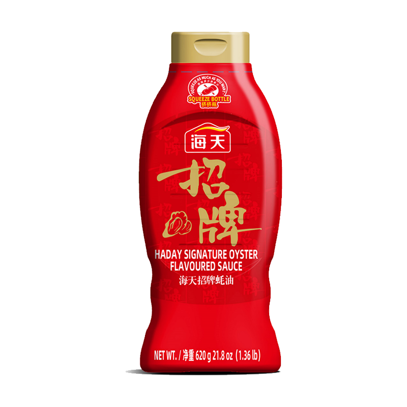 HAITIAN Haday Signature Oyster Flavored Sauce | 海天 招牌蚝油 9btls*620g