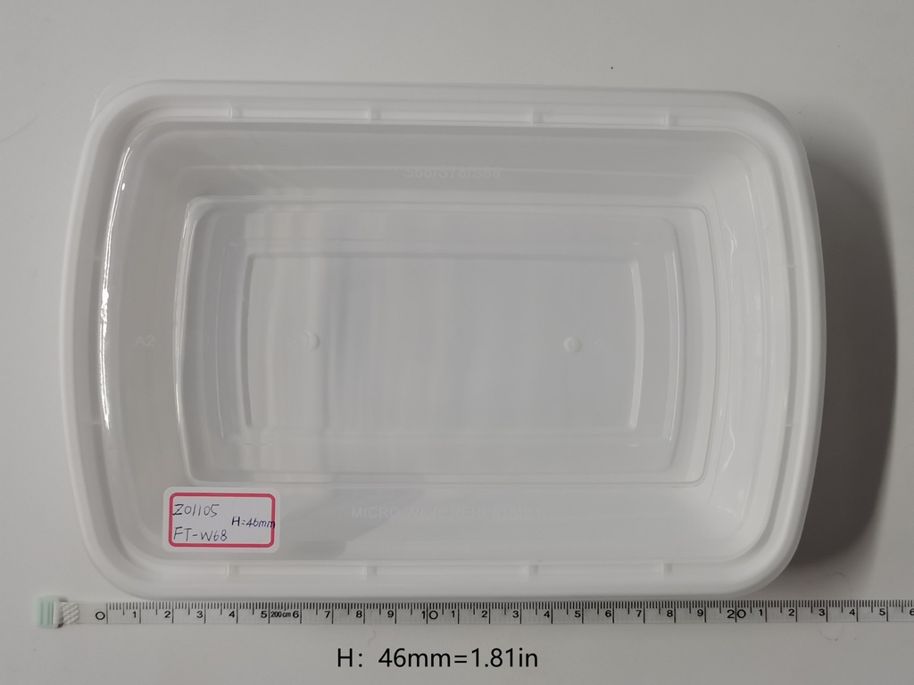 FUTONG 25OZ Plastic Container-W68 | 福通 25OZ PP方餐盒-W68 1box*150sets