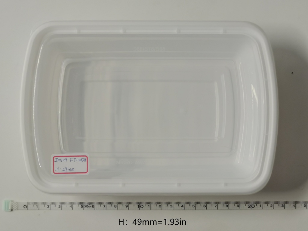 FUTONG 30OZ Plastic Container-W78 | 福通 30OZ PP餐盒-W78 1box*150sets