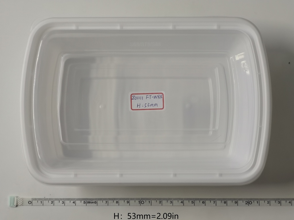 FUTONG 35OZ Plastic Container-W88 | 福通 35OZ PP方餐盒-W88 1box*150sets