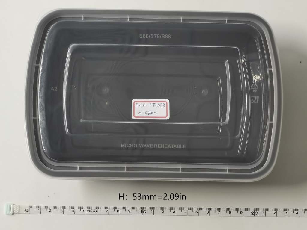FUTONG 35OZ Plastic Container-B88 | 福通 35OZ PP方餐盒-B88 1box*150sets
