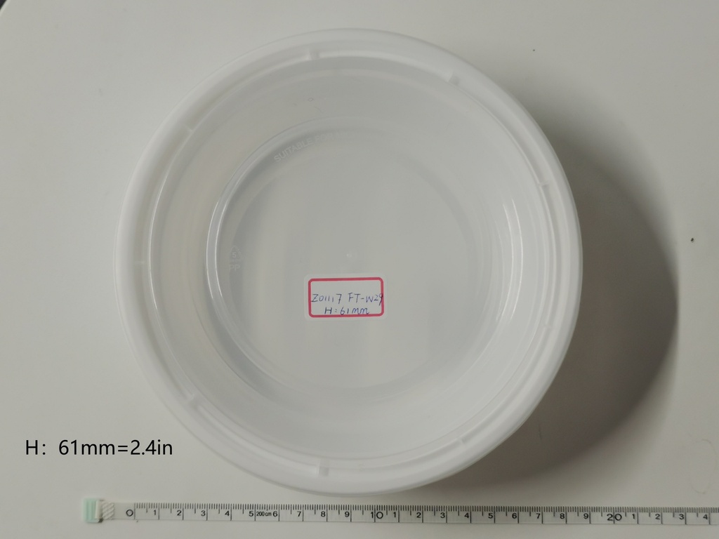 FUTONG 28OZ Plastic Container-W29 | 福通 28OZ PP圆餐盒-W29 1box*150sets