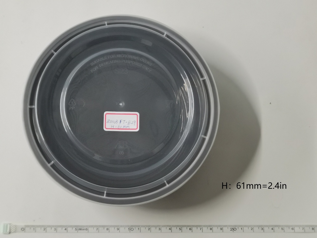 FUTONG 28OZ Plastic Container-B29 | 福通 28OZ PP圆餐盒-B29 1box*150sets