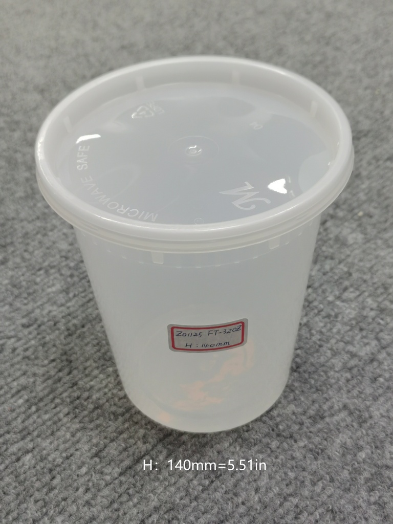 FUTONG Plastic Container M-32oz | 福通 PP汤碗餐盒 M-32oz 1box*240sets