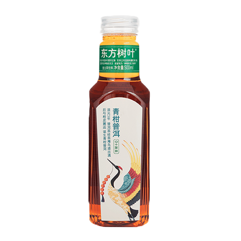 Eastern Leave Green Orange Puer Tea | 东方树叶 青柑普洱茶 15btls*500ml