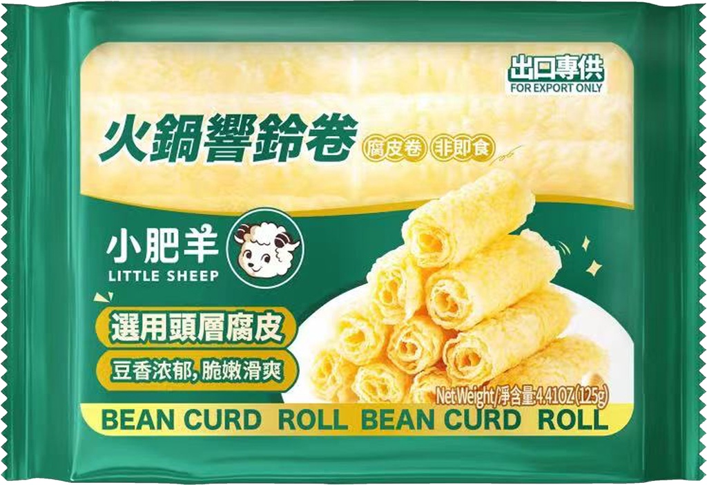 LittleSheep Bean Curd Roll | 小肥羊 火锅响铃卷 32bags*120g