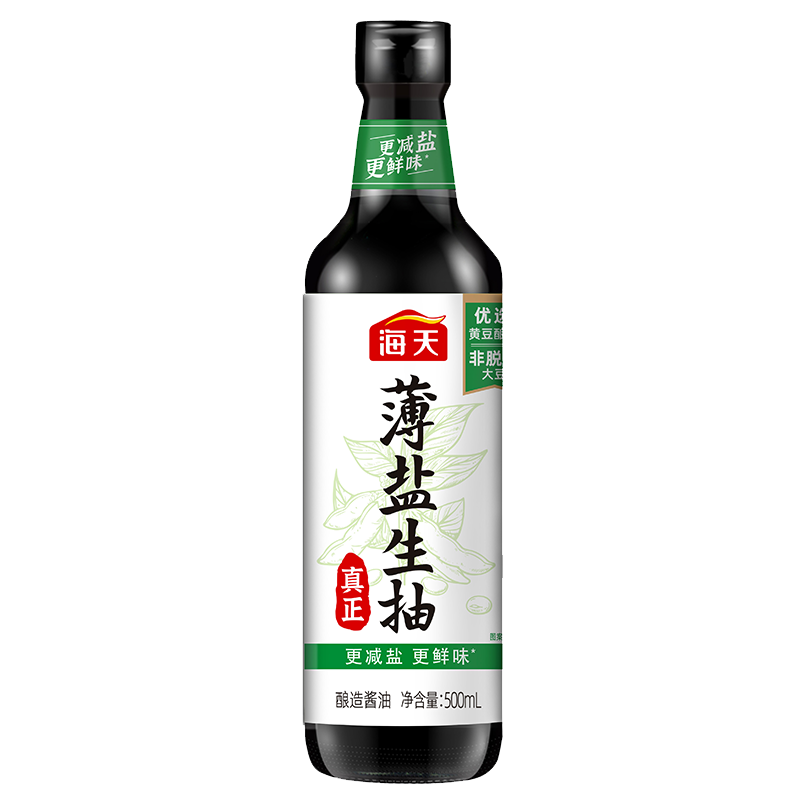 HAITIAN Sodium Soy Sauce｜海天 薄盐生抽 12btls*500ml