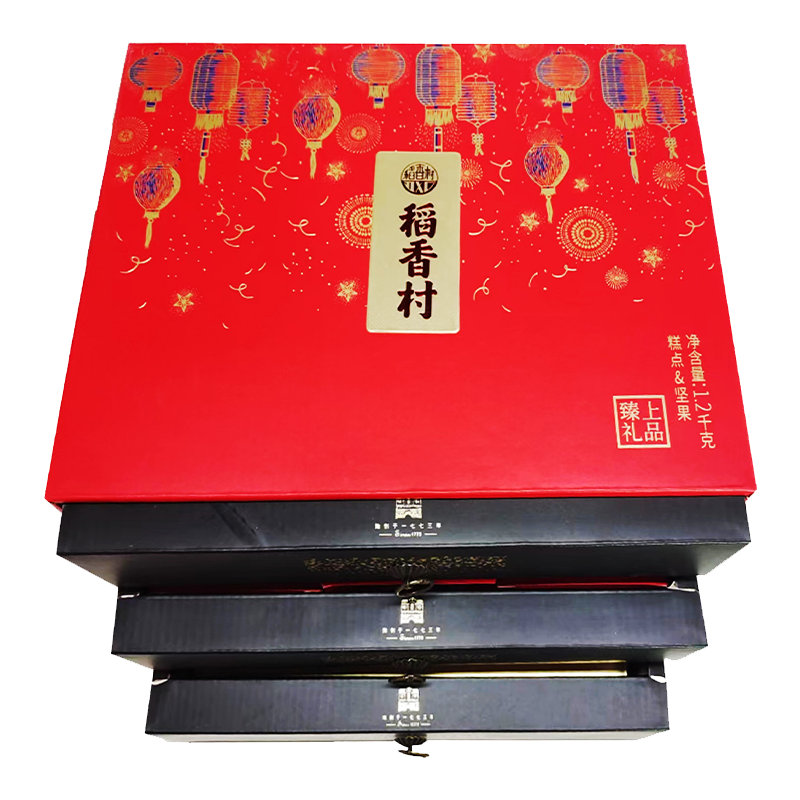 DXC Premium Exquisite Gift Box | 稻香村 上品臻礼礼盒 4boxes*1.338kg