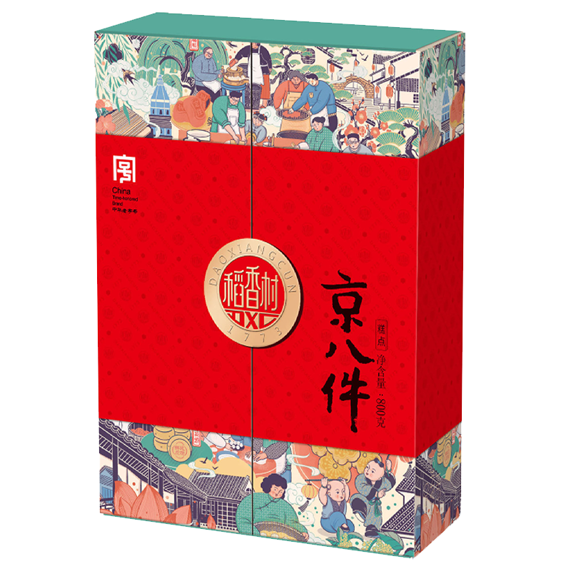 DXC Beijing Eight Delicacies Gift Box | 稻香村 京八件 10boxes*800g