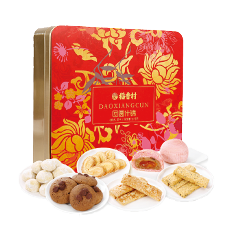 DXC Reunion Assorted Delights | 稻香村 团圆什锦 10boxes*345g