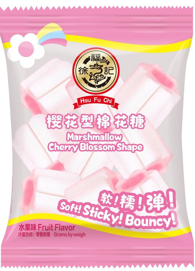 XFJ Cherry Blossom Shape Marshmallow (Bulk Packaging) | 徐福记 樱花造型 棉花糖 （散包）4bags*1.5kg