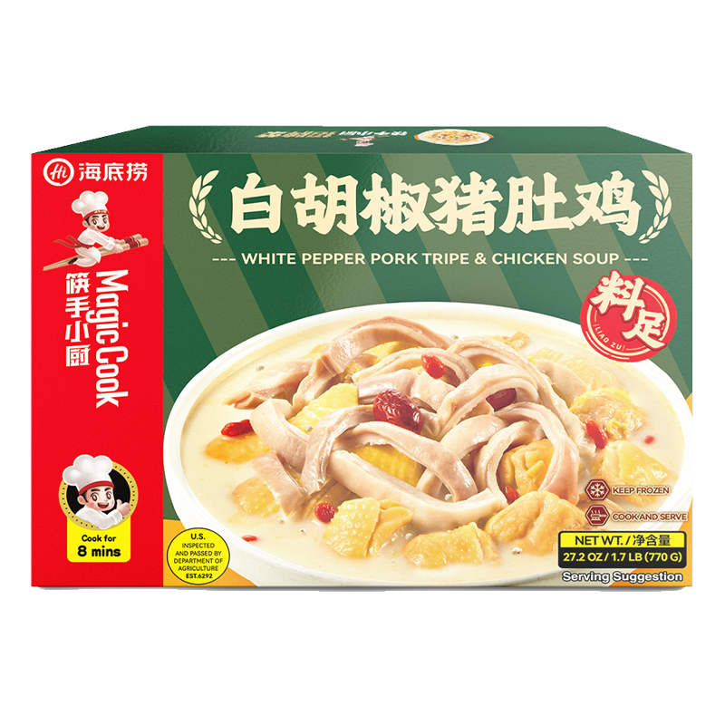 Magic Cook White Pepper Pork Tripe & Chicken Soup | 海底捞 白胡椒猪肚鸡 火锅底料 10bags*770g