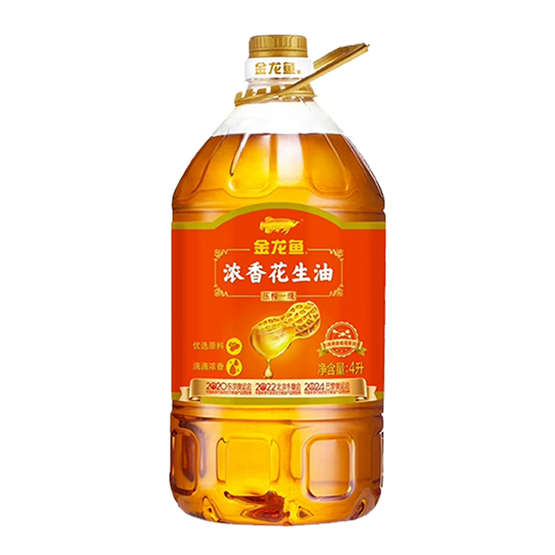 JLY Arawana peanut oil | 金龙鱼 浓香花生油 4btls*4L