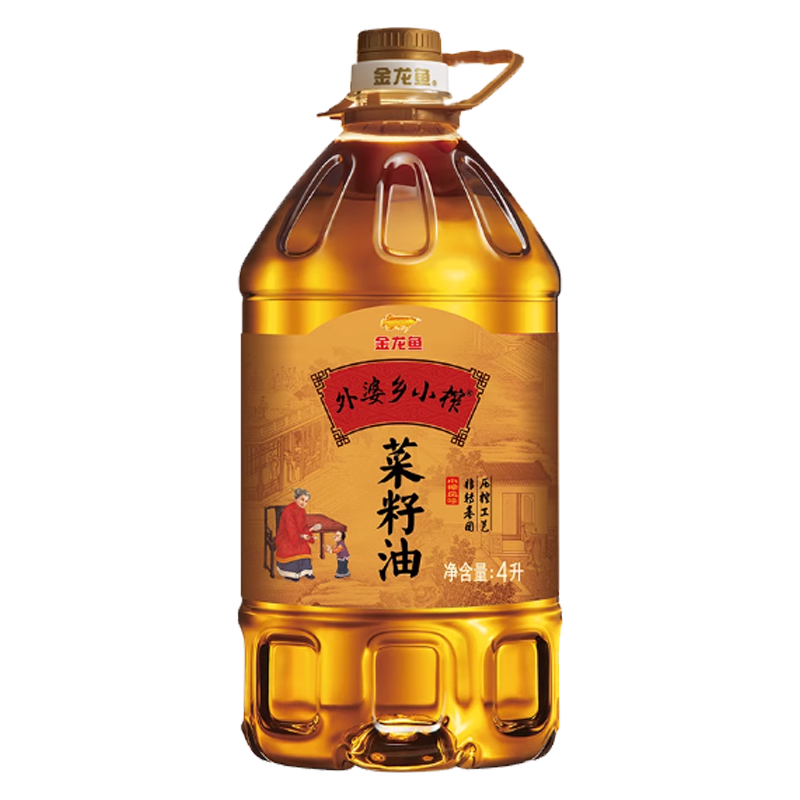 JLY Arawana GRANDMA'S Fine Pressed Rapeseed Oil | 金龙鱼 外婆乡小榨菜籽油 4btls*4L
