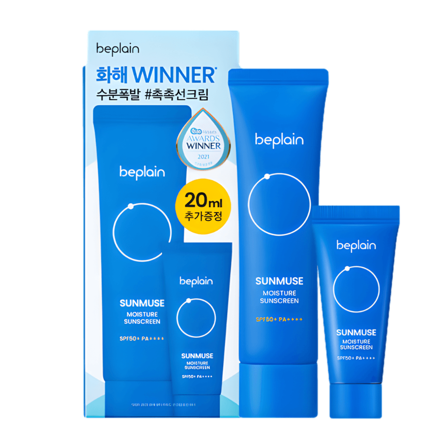 BEPLAIN 碧菲音 保湿面霜套装 50ml+20ml  beplain  Moisture Cream 50+20ml Set