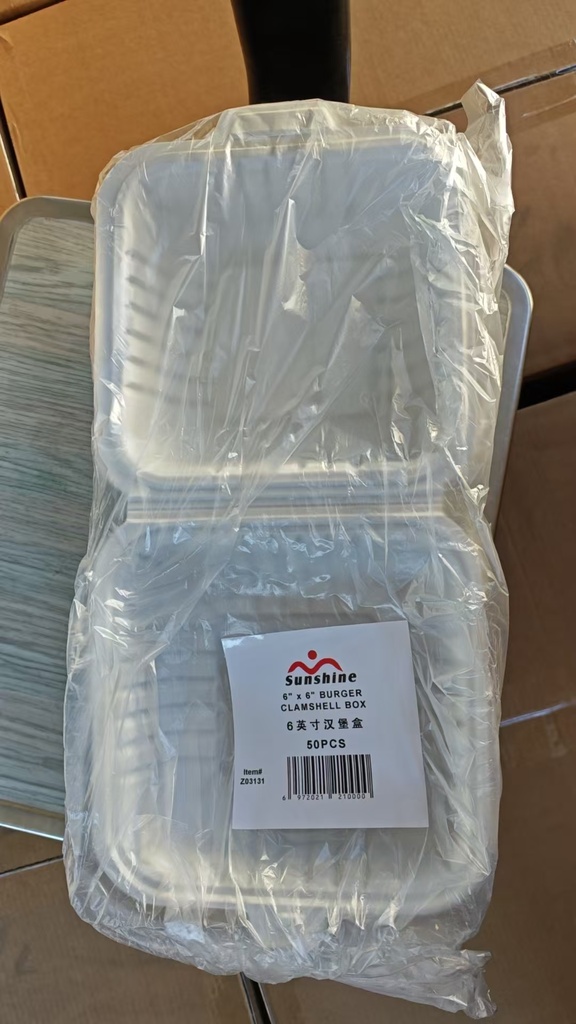 OCM 6x6 Inch Burger Clamshell Box | OCM 6英寸汉堡盒