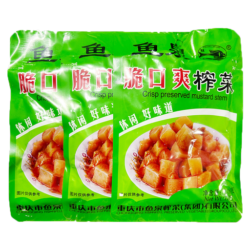 [H01108-1] FWV Preserved Vegetable Cube (3 packs) 鱼泉牌 脆口爽榨菜 (3连包) 16bags*3packs*118g
