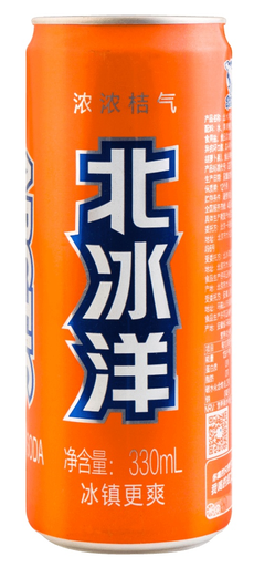 [A04102] BBY Tangerine Drink 北冰洋 桔汁汽水(听装) 24cans*11oz