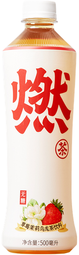 [A25104] GF Oolong Tea Strawberry & Jasmine Flavor 元气森林 燃茶 草莓茉莉茶味 15btls*500ml