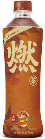 [A25105] GF Oolong Tea Sugar Free 元气森林 燃茶 无糖培火乌龙 15btls*500ml