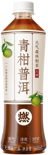 [A25108] GF Chi Forest Tangerine Puerh Unsweetened Tea 元气森林 燃茶 青柑普洱 15btls*500ml