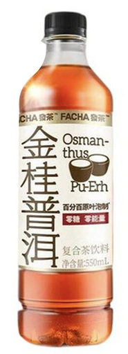 [A25109] GF FaCha Osmanthus Pu-erh Tea 元气森林 发茶 金桂普洱 15btls*550ml