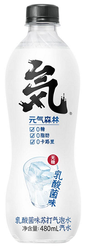 [A25206] GF Sparkling Water Yogurt Flavor 元气森林 苏打气泡水 乳酸菌味 15btls*480ml