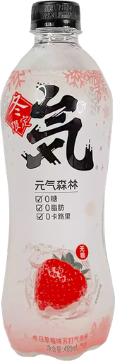 [A25212] GF Sparkling Water Winter Strawberry Flavor 元气森林 苏打气泡水 冬日草莓味 15btls*480ml