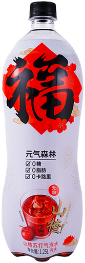 [A25213-1] GF Sparkling Water Hawberry Blast Flavor 元气森林 苏打气泡水 山楂味 6btls*1250ml