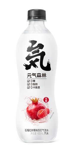 [A25214] GF Sparkling Water Pomegranate Red Raspberry Flavor 元气森林 苏打气泡水 石榴红树梅味 15btls*480ml