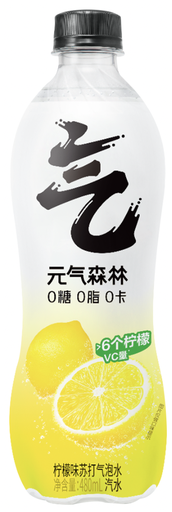 [A25215] GF Sparkling Water Lemon 元气森林 苏打气泡水 柠檬味 15btls*480ml