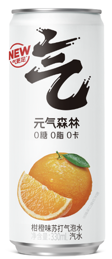 [A25315] GF Sparkling Water Orange Flavor 元气森林 苏打气泡水罐装 柑橘味 4packs*6cans*330ml