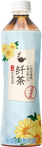[A25702] GF Fiber Chrysanthemums Tea 元气森林 纤茶 杭白菊花茶 15btls*500ml