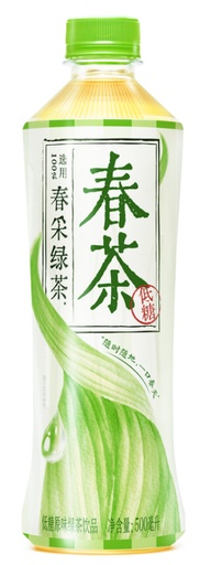 [A25805] GF Spring Tea Green Tea 元气森林 春茶 原味绿茶 15btls*500ml