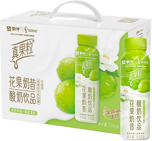 [A32506] MN Chewy Fruit-Fruity Milkshake Yogurt Beverage - Jasmine & Green Grape Flavor 蒙牛 真果粒 花果奶昔 茉莉+青提酸奶 6packs*10btls*230g