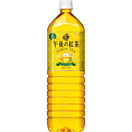 [A36105-1] Kirin Afternoon Tea Lemon Tea 麒麟 午后红茶 柠檬茶 (GK145) 86329 8btls*1500ml