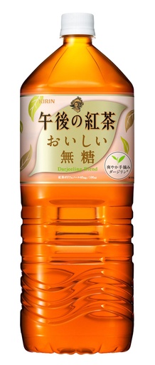 [A36108-2] Kirin Afternoon Tea Black Tea Low Sugar 2L×6pks/cs 麒麟 午后红茶 无糖红茶 (GK323) 48761 6pk*2L