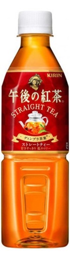 [A36109] Kirin Afternoon Tea Straight Tea 麒麟 午后红茶 砖茶(GK046)500ML×24 24btl*500ml