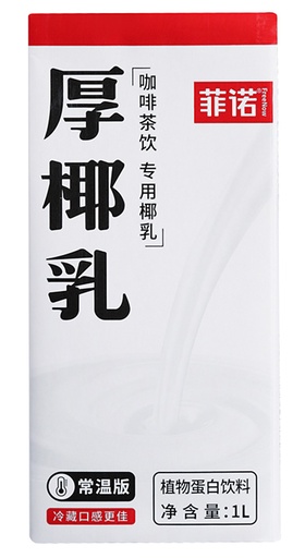 [A57101] FN Coconut Milk 菲诺 厚椰乳 1L 12boxes*1L