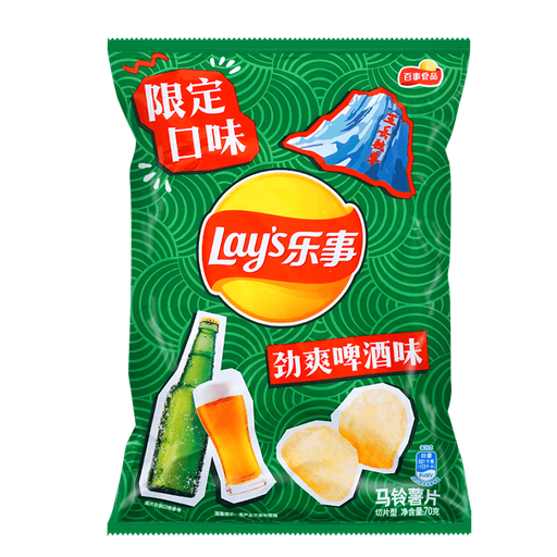 [B02209] Lay's Potato Chips (Beer) 乐事 劲爽啤酒味薯片 袋装 22bags*70g
