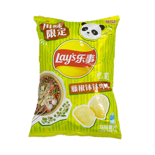 [B02212] Lay's Potato Chips (Vine Pepper Bowl Chicken) 乐事 藤椒钵钵鸡味薯片 袋装 22bags*70g