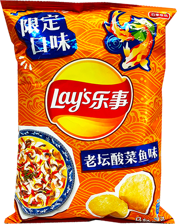 [B02213] Lay's Potato Chips (Preserved Mustard) 乐事 老坛酸菜味薯片 袋装 22bags*70g