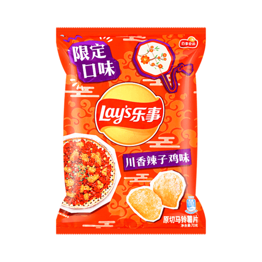 [B02216] Lay's Potato Chips (Sichuan Spicy Artificial Chicken) 乐事 川香辣子鸡味薯片 袋装 限定口味 22bags*70g