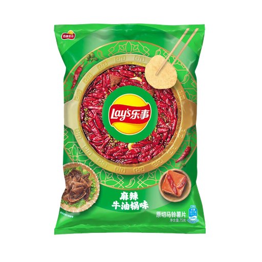 [B02217] Lay's Potato Chips (Spicy Hot Pot) 乐事 麻辣牛油锅味薯片 袋装 22bags*70g