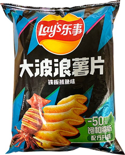 [B02301] Lay's Wave Chips (Grilled Squid) 乐事 铁板鱿鱼味大波浪薯片 袋装 22bags*70g